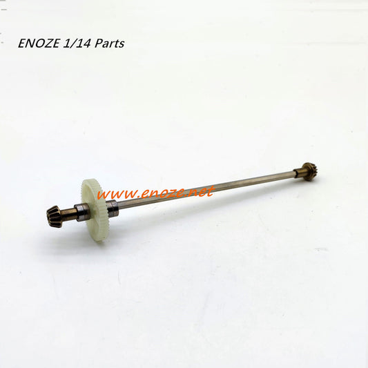 Enoze 9002E RC Car Parts Main Drive Shaft PX9000-31