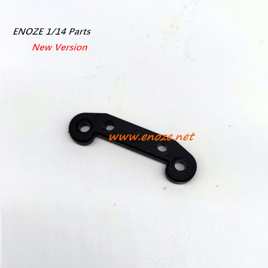 Enoze 9002E Parts A-Arm PX9011-05