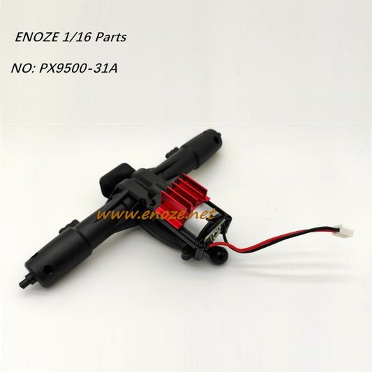 Enoze 9502E RC Car Parts Gear Box Assembly PX9500-31A